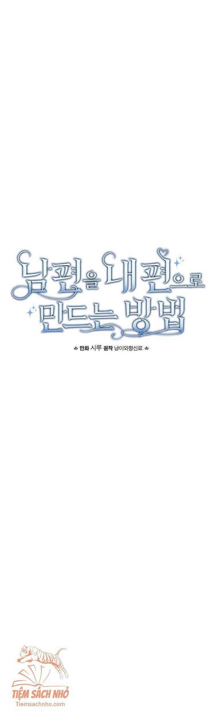 Phương Pháp Khiến Phu Quân Đứng Về Phía Tôi - Chương 25