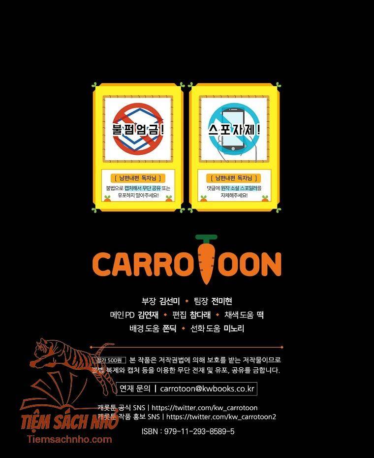 Phương Pháp Khiến Phu Quân Đứng Về Phía Tôi - Chương 28