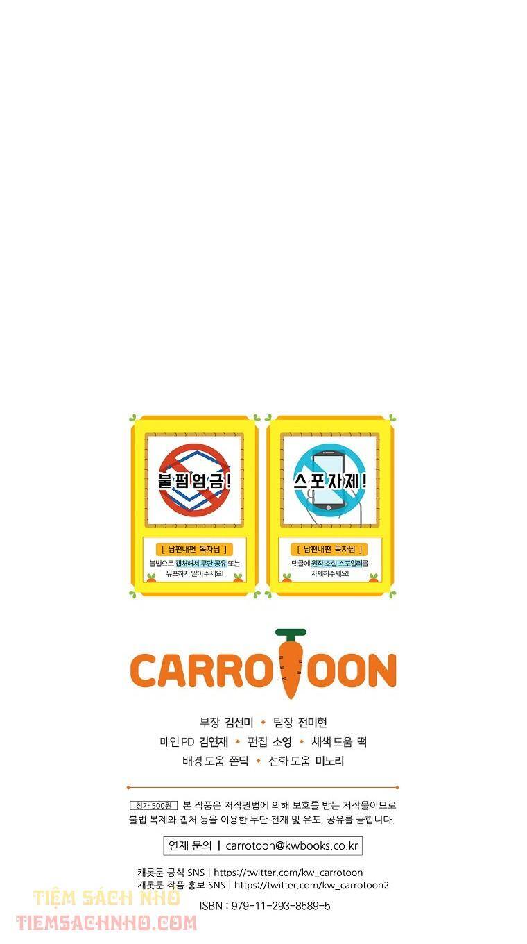 Phương Pháp Khiến Phu Quân Đứng Về Phía Tôi - Chương 3