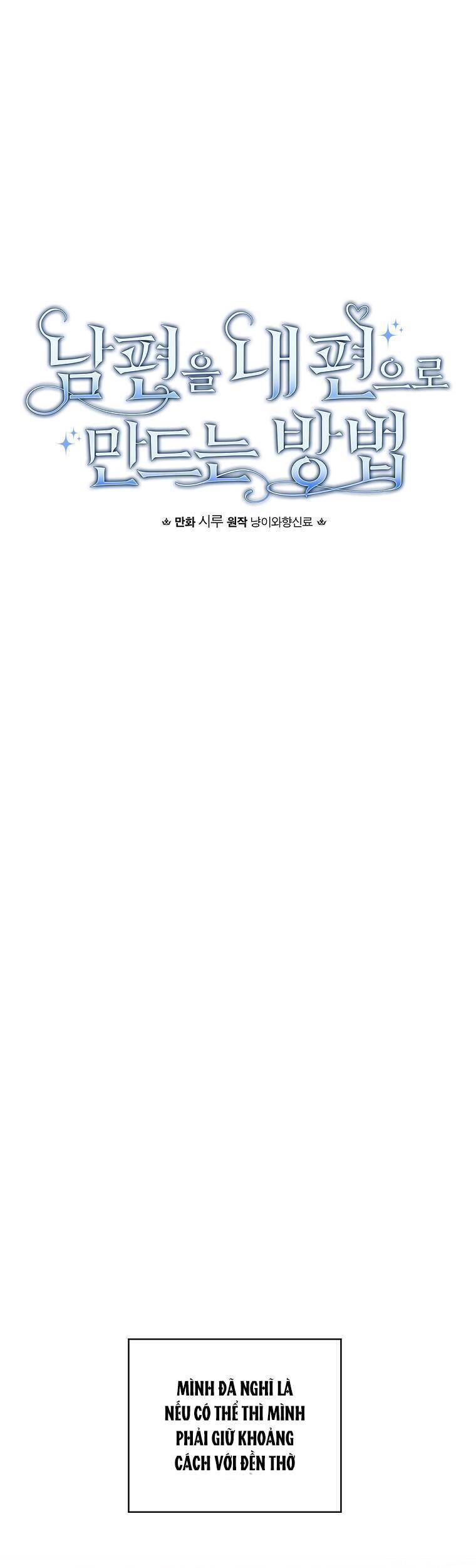 Phương Pháp Khiến Phu Quân Đứng Về Phía Tôi - Chương 30