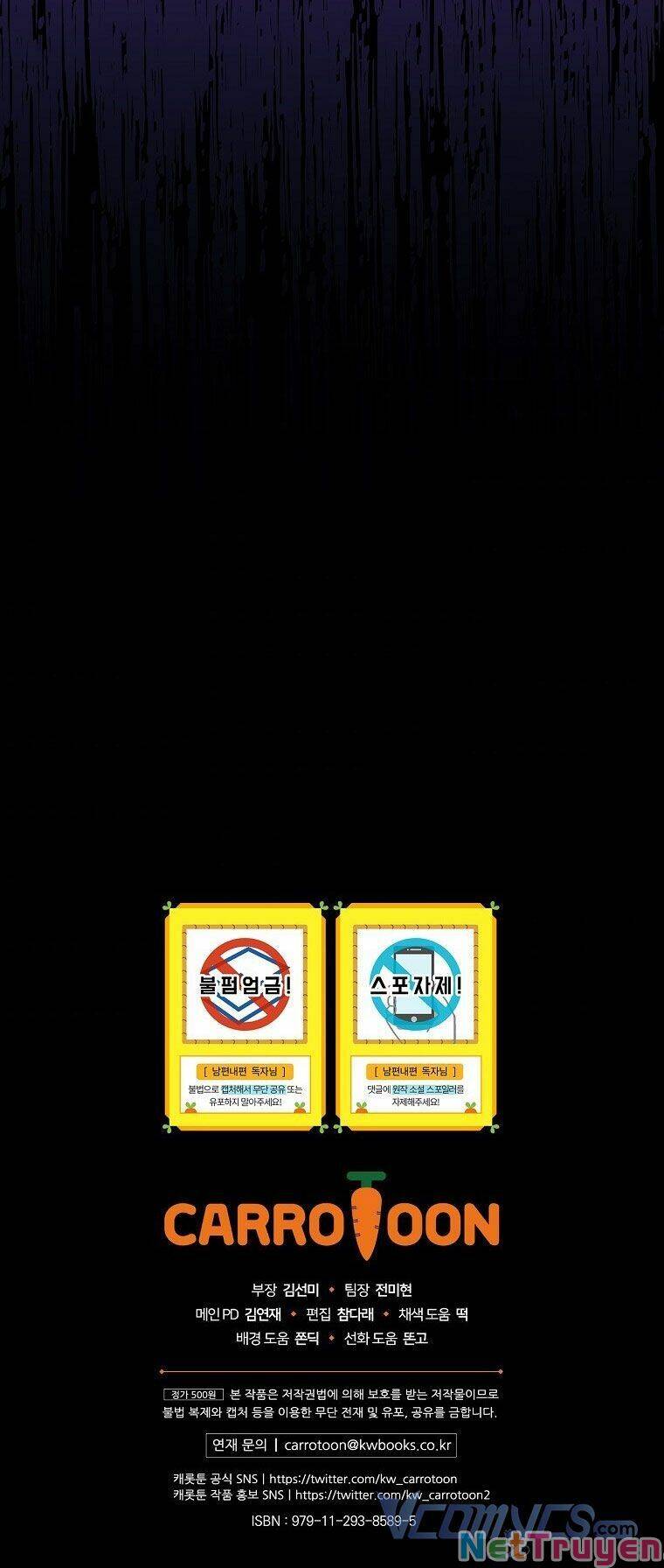 Phương Pháp Khiến Phu Quân Đứng Về Phía Tôi - Chương 31