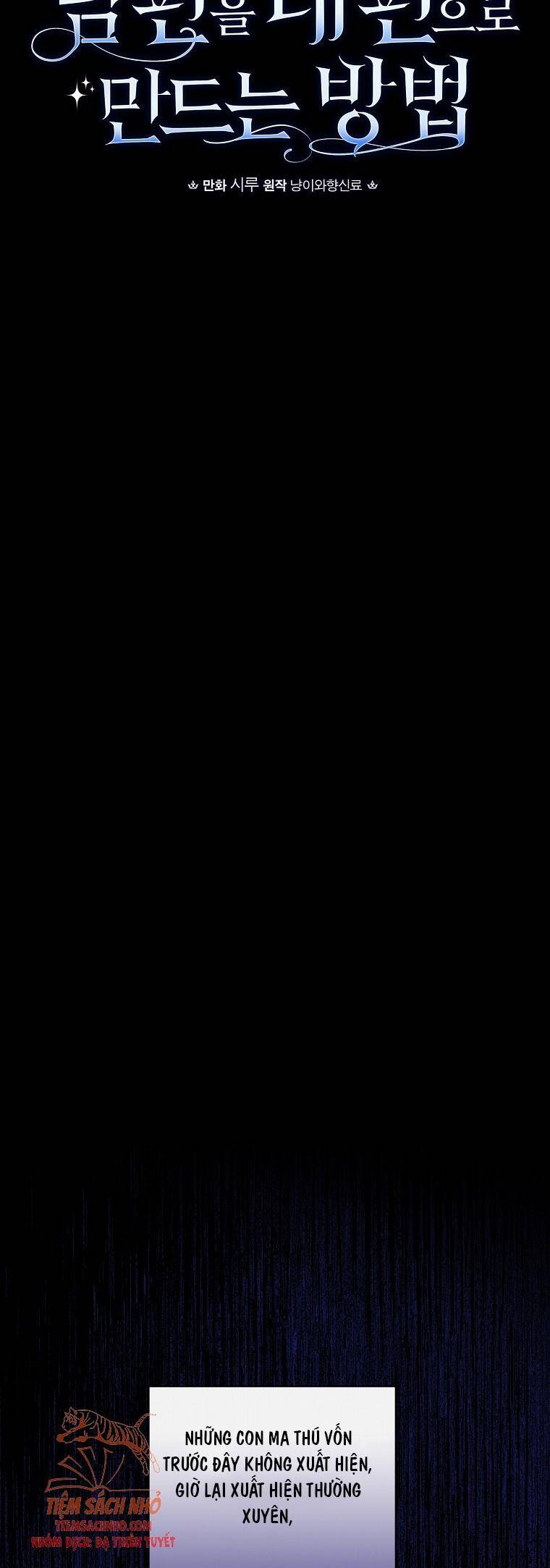 Phương Pháp Khiến Phu Quân Đứng Về Phía Tôi - Chương 37