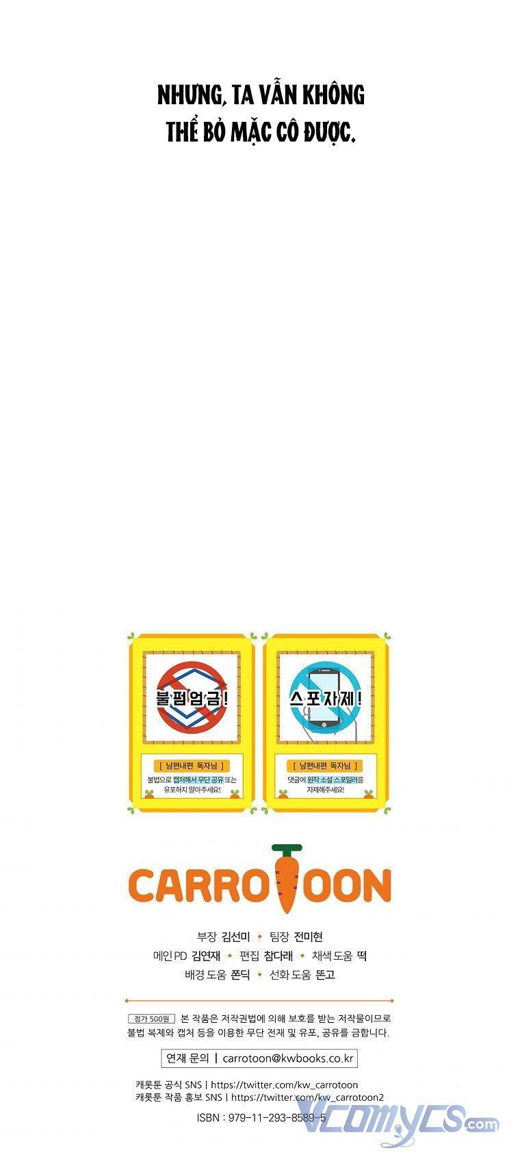 Phương Pháp Khiến Phu Quân Đứng Về Phía Tôi - Chương 38