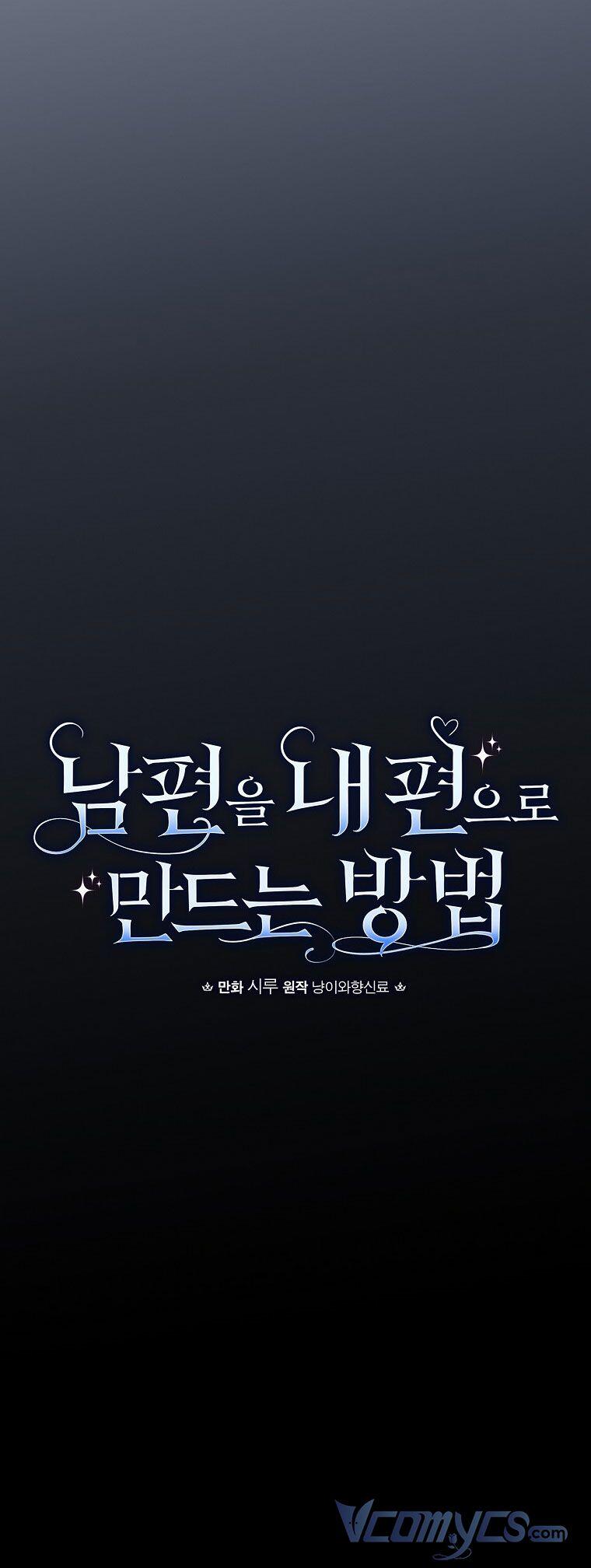 Phương Pháp Khiến Phu Quân Đứng Về Phía Tôi - Chương 38