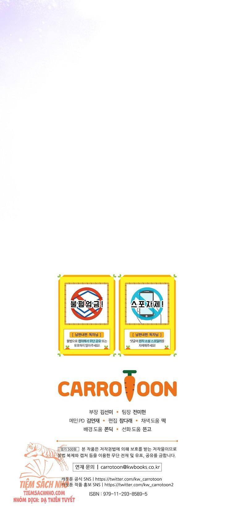 Phương Pháp Khiến Phu Quân Đứng Về Phía Tôi - Chương 39