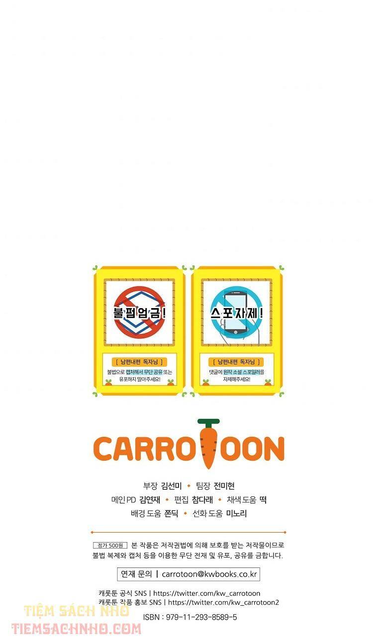 Phương Pháp Khiến Phu Quân Đứng Về Phía Tôi - Chương 4