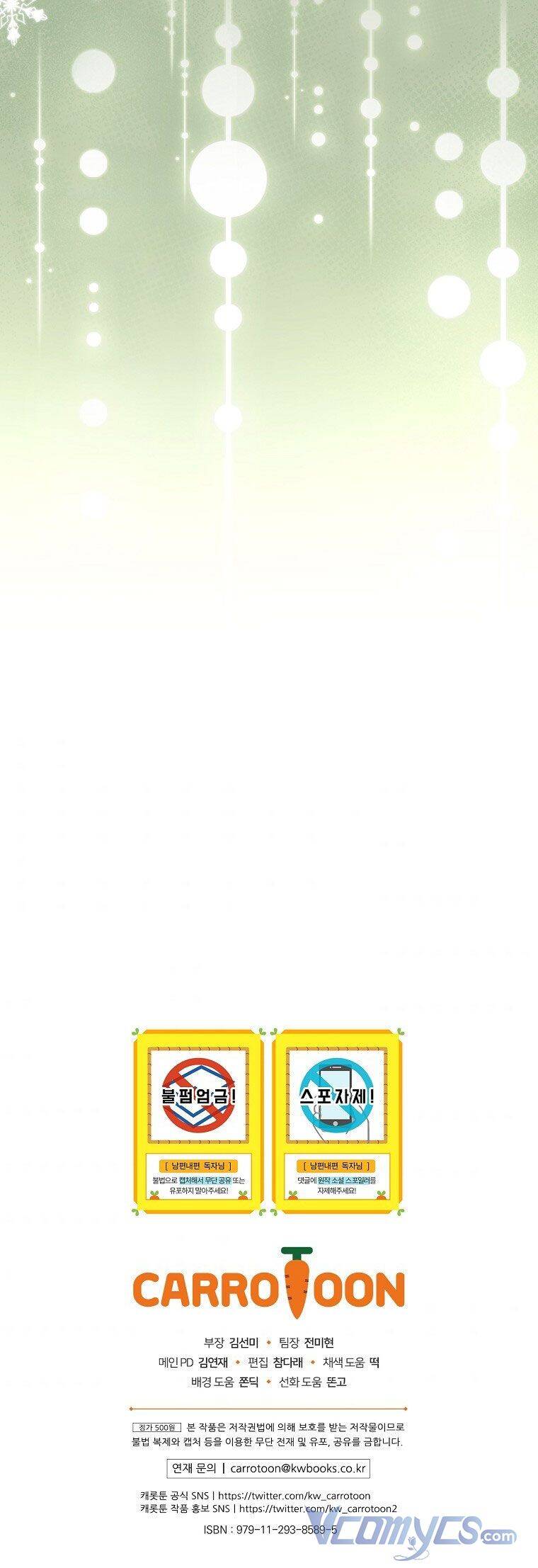 Phương Pháp Khiến Phu Quân Đứng Về Phía Tôi - Chương 40