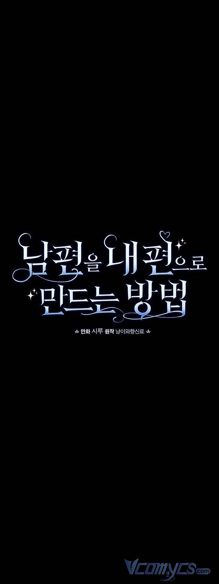 Phương Pháp Khiến Phu Quân Đứng Về Phía Tôi - Chương 40