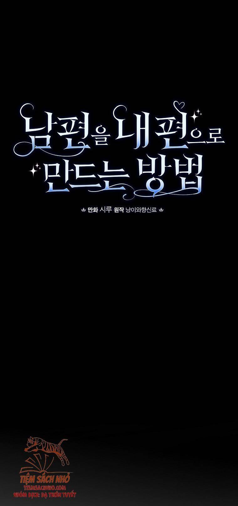 Phương Pháp Khiến Phu Quân Đứng Về Phía Tôi - Chương 42