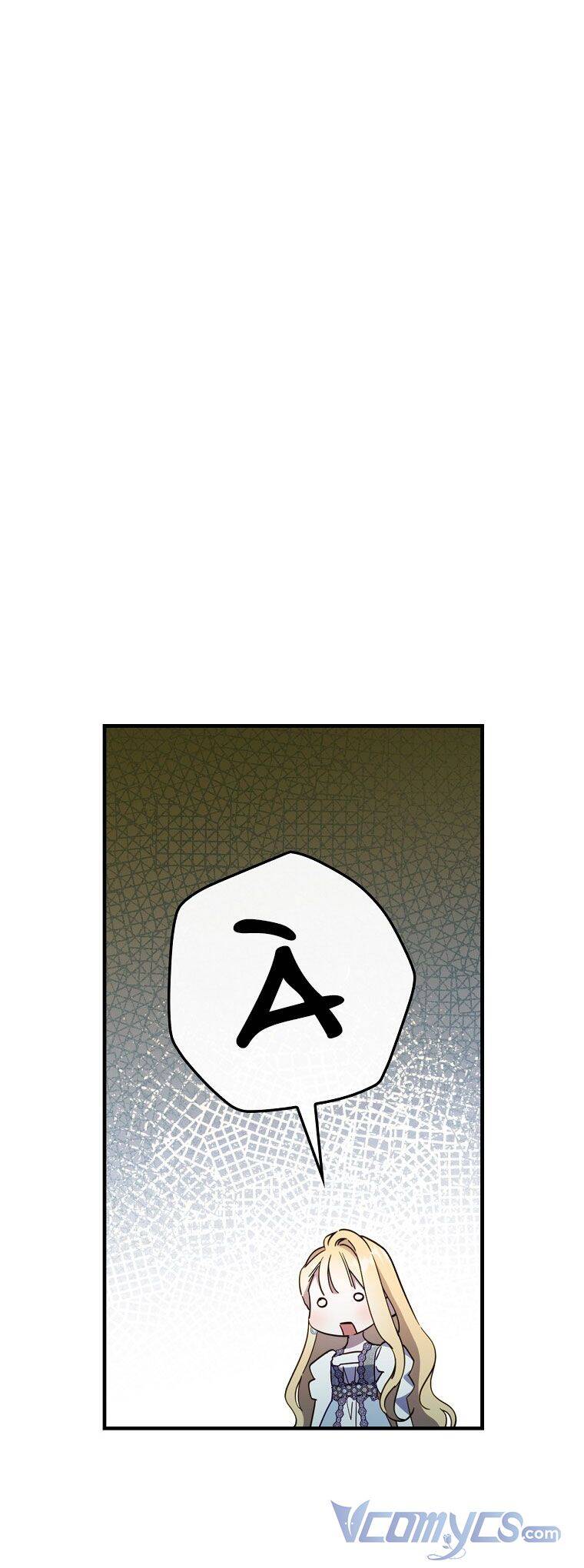 Phương Pháp Khiến Phu Quân Đứng Về Phía Tôi - Chương 47