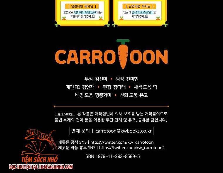 Phương Pháp Khiến Phu Quân Đứng Về Phía Tôi - Chương 52