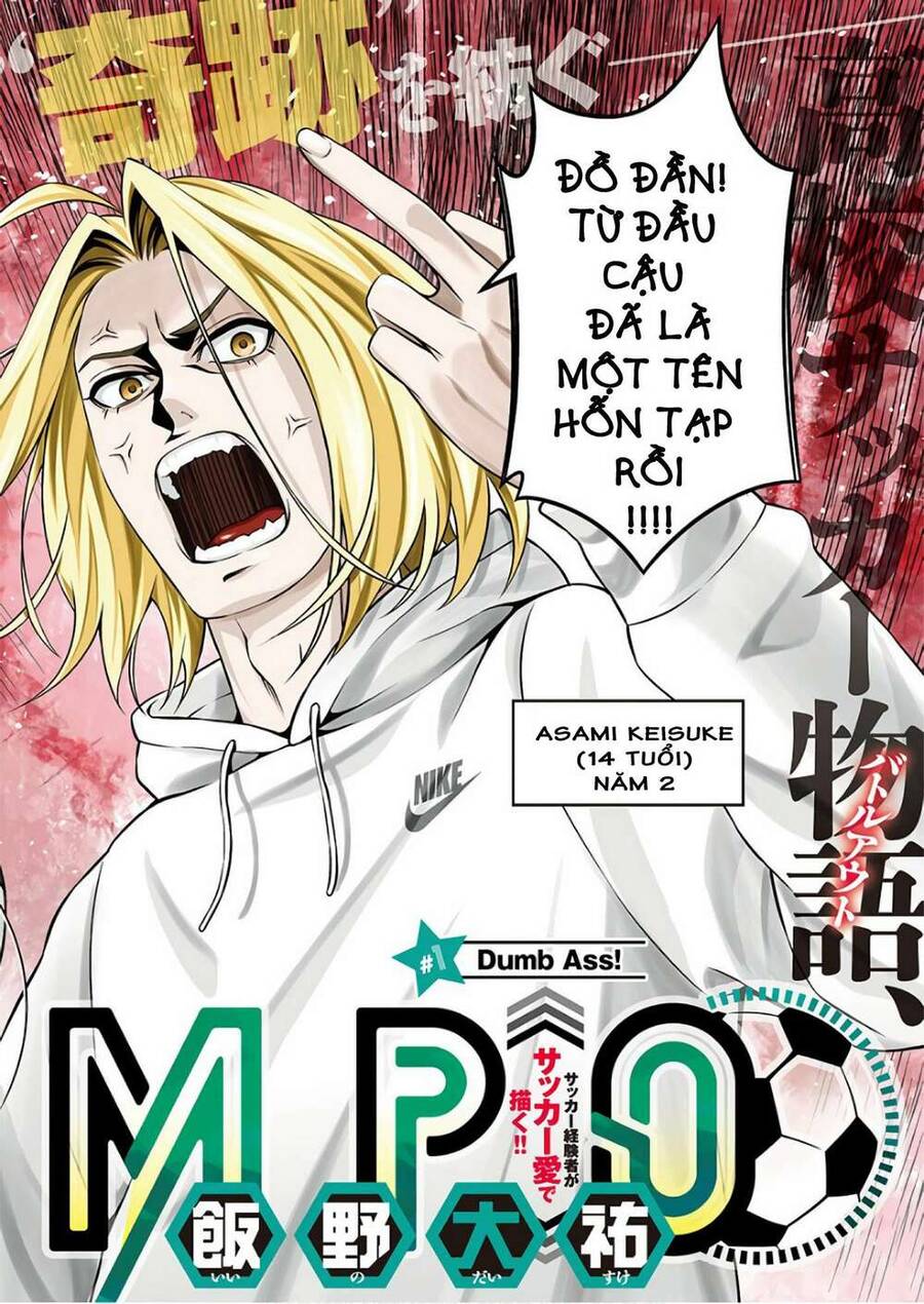 Tiempo - Chương 1.1