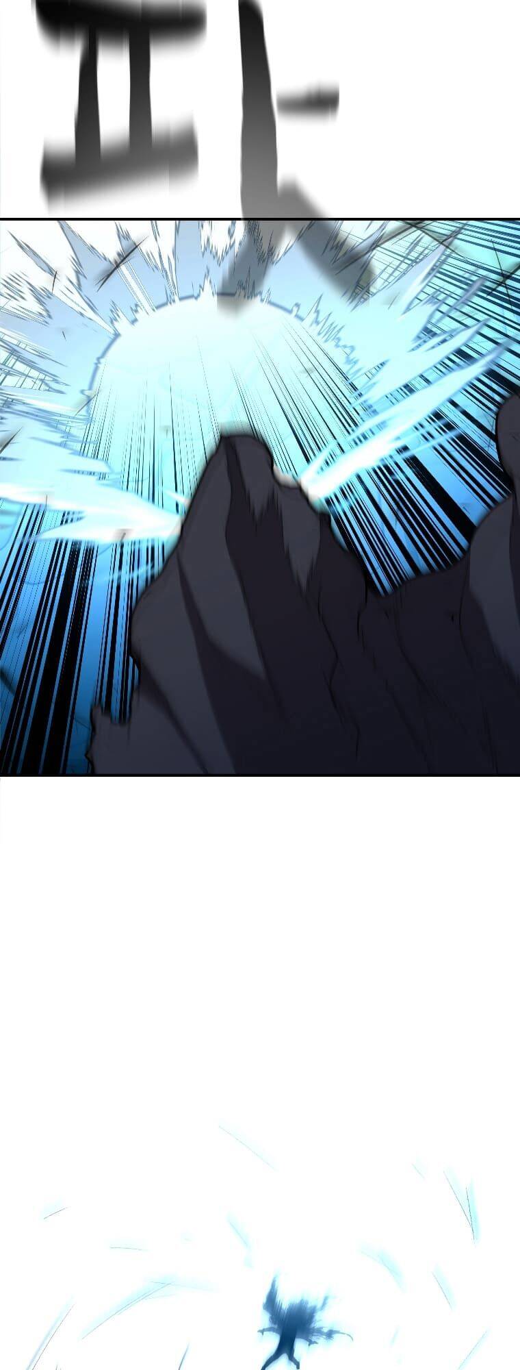 Thiên Tài Ma Pháp Sư Giấu Nghề - Chương 11