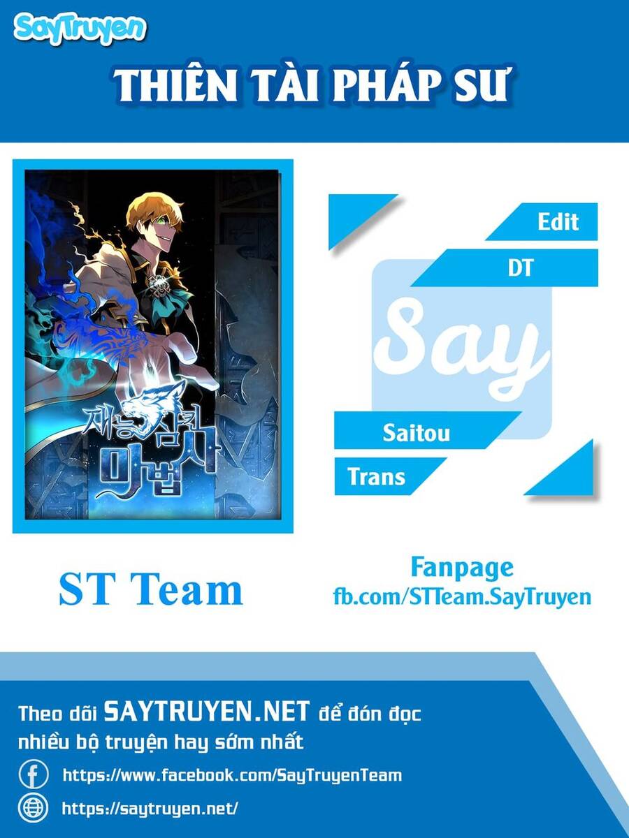 Thiên Tài Ma Pháp Sư Giấu Nghề - Chương 3 - Trang 1