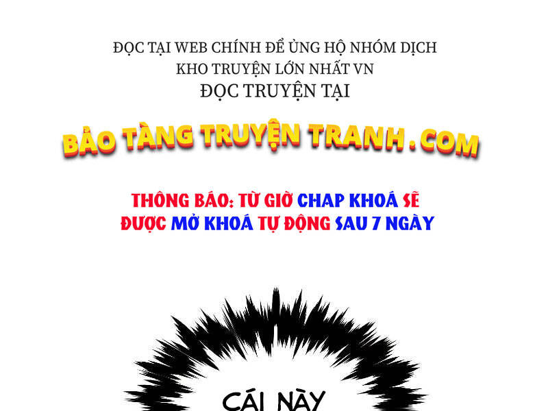 Thiên Tài Ma Pháp Sư Giấu Nghề - Chương 18