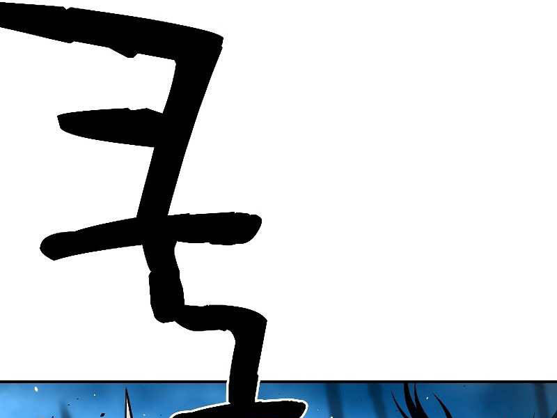 Thiên Tài Ma Pháp Sư Giấu Nghề - Chương 18