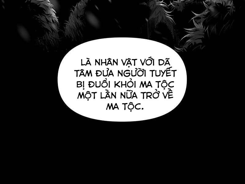 Thiên Tài Ma Pháp Sư Giấu Nghề - Chương 18