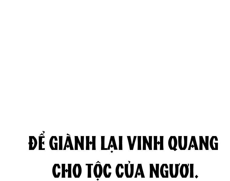 Thiên Tài Ma Pháp Sư Giấu Nghề - Chương 22