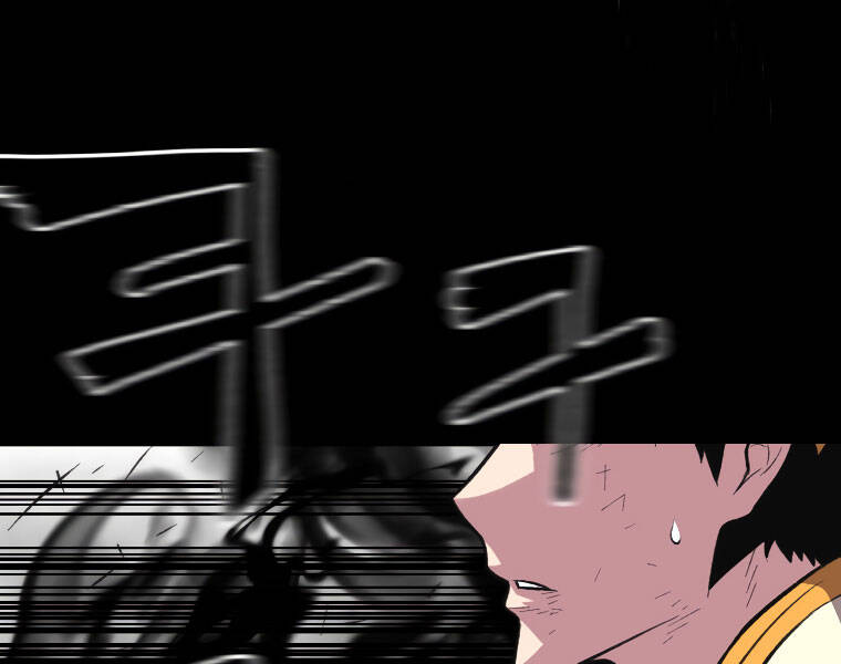 Thiên Tài Ma Pháp Sư Giấu Nghề - Chương 22