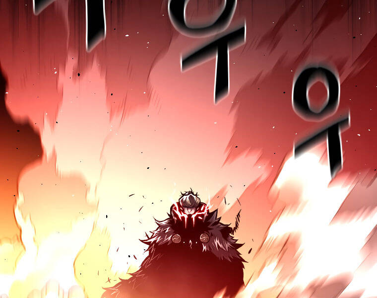 Thiên Tài Ma Pháp Sư Giấu Nghề - Chương 22