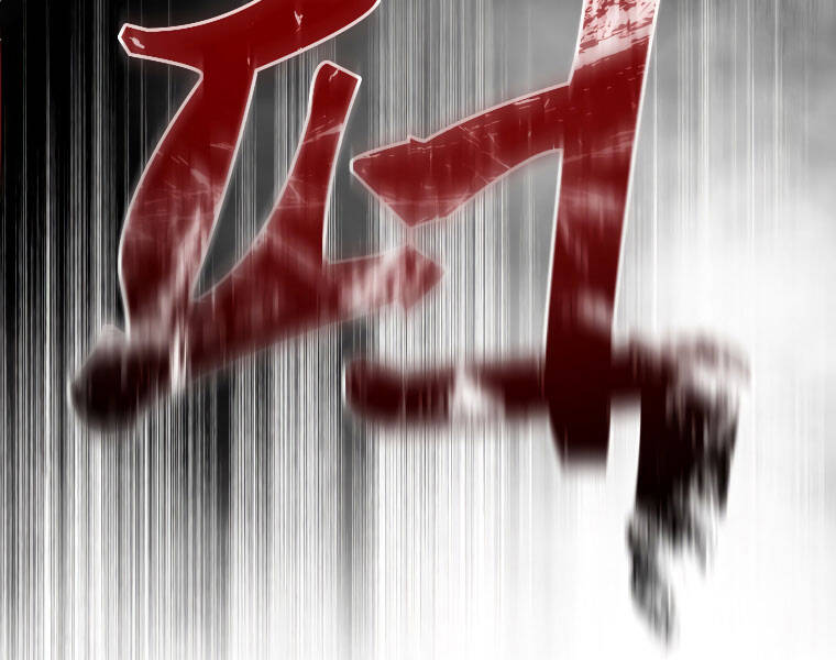 Thiên Tài Ma Pháp Sư Giấu Nghề - Chương 22