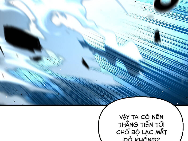 Thiên Tài Ma Pháp Sư Giấu Nghề - Chương 25