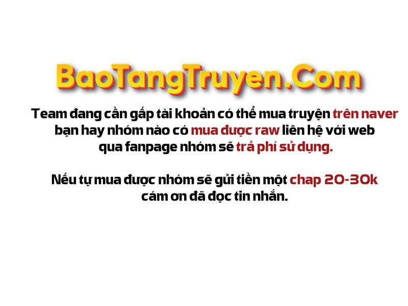 Thiên Tài Ma Pháp Sư Giấu Nghề - Chương 25