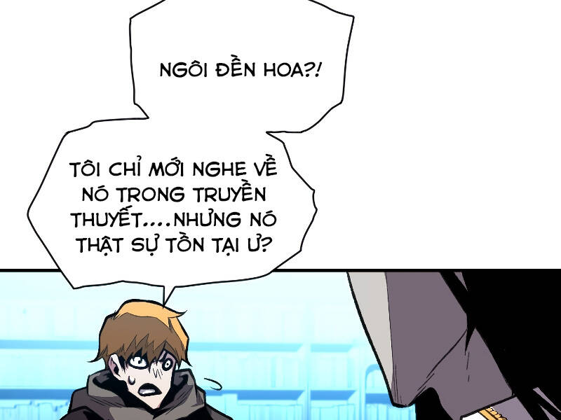 Thiên Tài Ma Pháp Sư Giấu Nghề - Chương 25