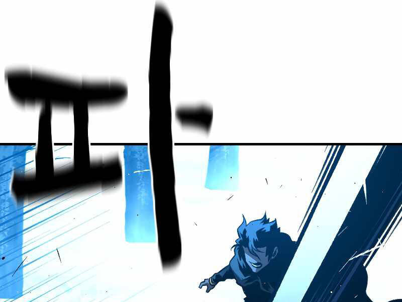 Thiên Tài Ma Pháp Sư Giấu Nghề - Chương 27