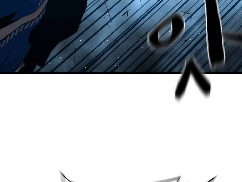 Thiên Tài Ma Pháp Sư Giấu Nghề - Chương 27