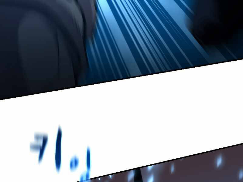 Thiên Tài Ma Pháp Sư Giấu Nghề - Chương 27