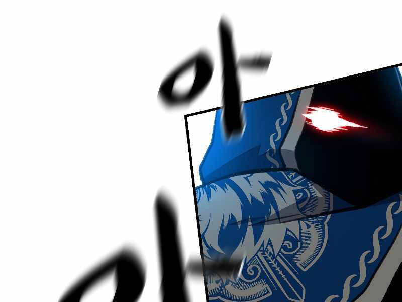 Thiên Tài Ma Pháp Sư Giấu Nghề - Chương 27