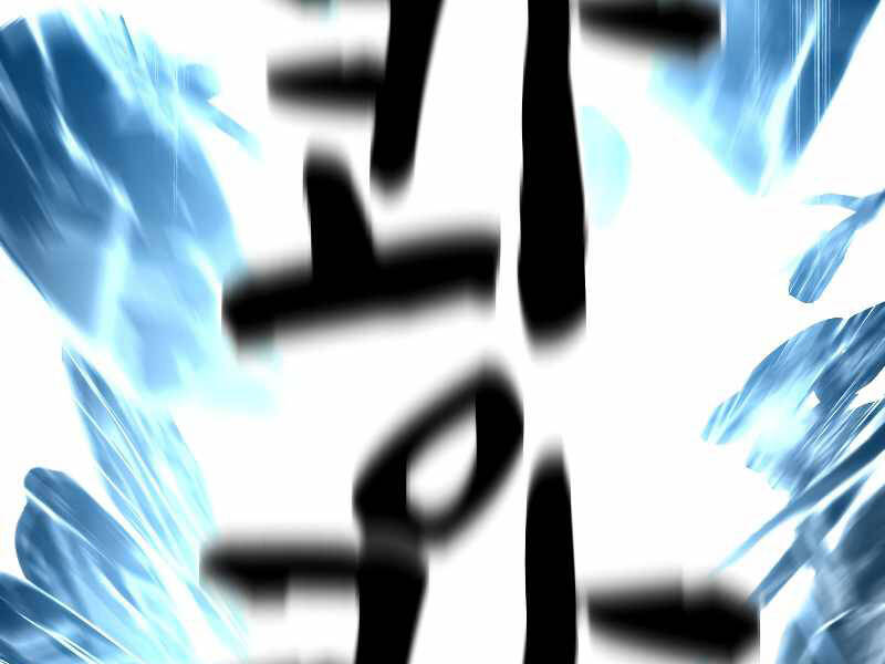 Thiên Tài Ma Pháp Sư Giấu Nghề - Chương 27