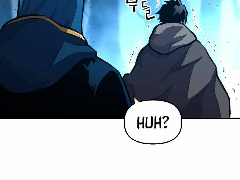 Thiên Tài Ma Pháp Sư Giấu Nghề - Chương 27