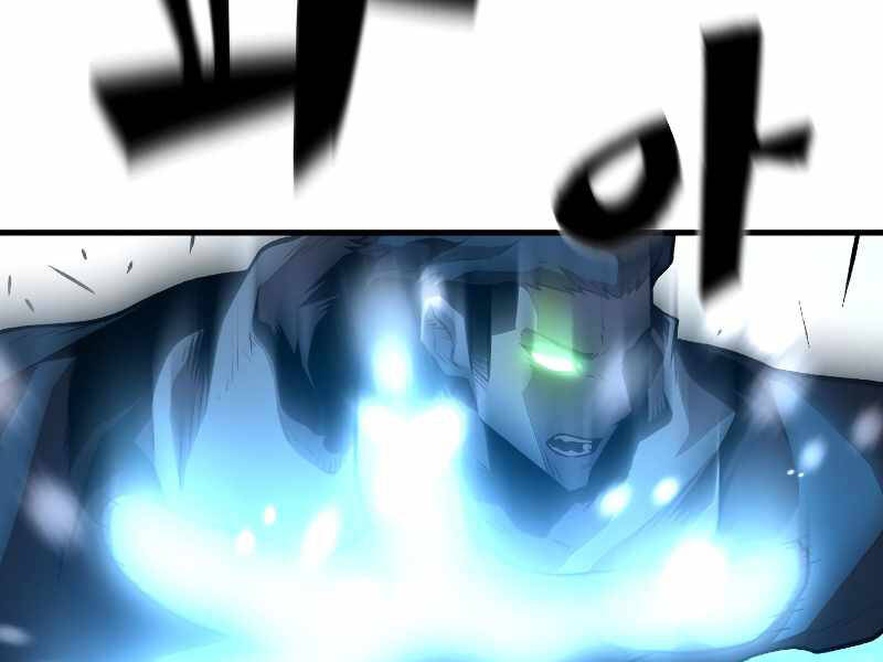 Thiên Tài Ma Pháp Sư Giấu Nghề - Chương 27