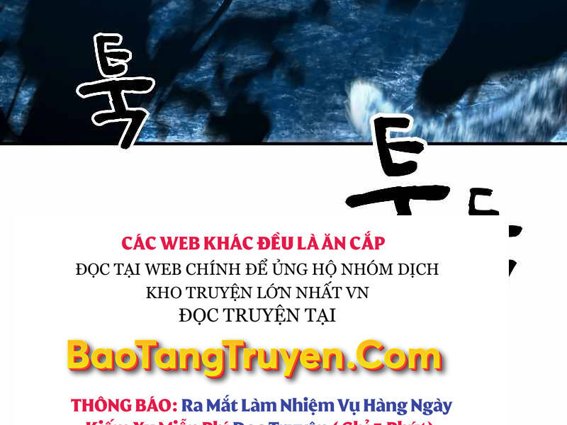 Thiên Tài Ma Pháp Sư Giấu Nghề - Chương 27