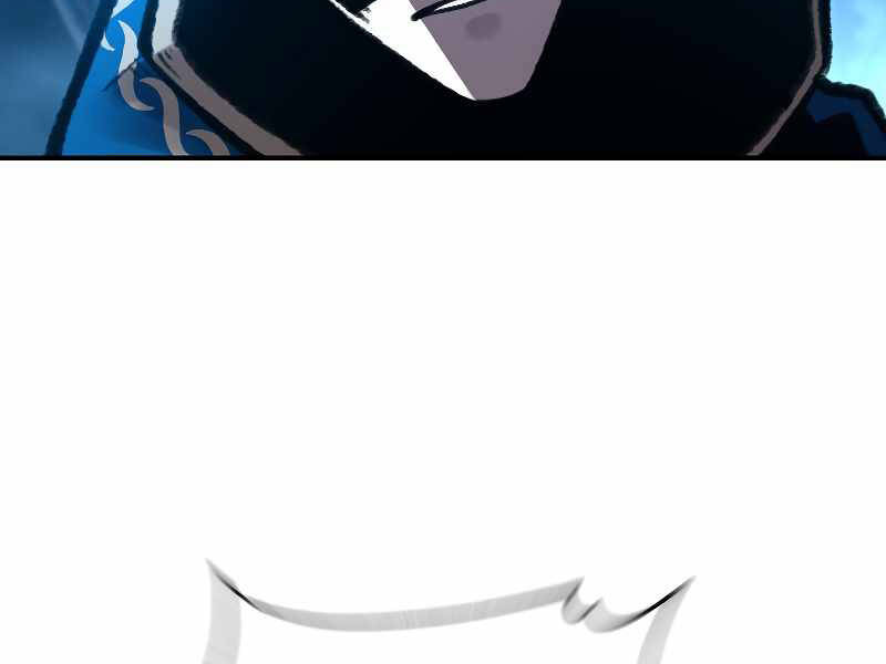 Thiên Tài Ma Pháp Sư Giấu Nghề - Chương 27