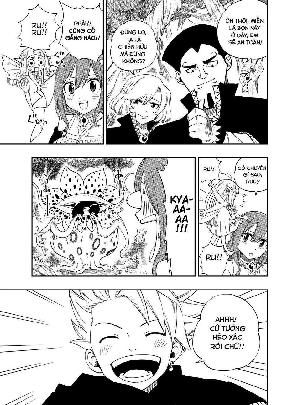 Gate Of Nightmares - Chương 1