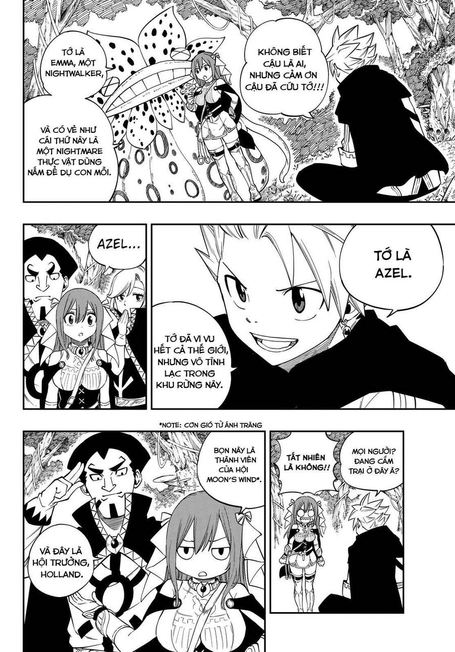 Gate Of Nightmares - Chương 1