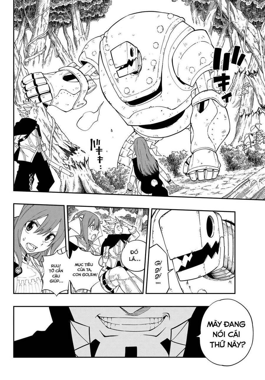 Gate Of Nightmares - Chương 1