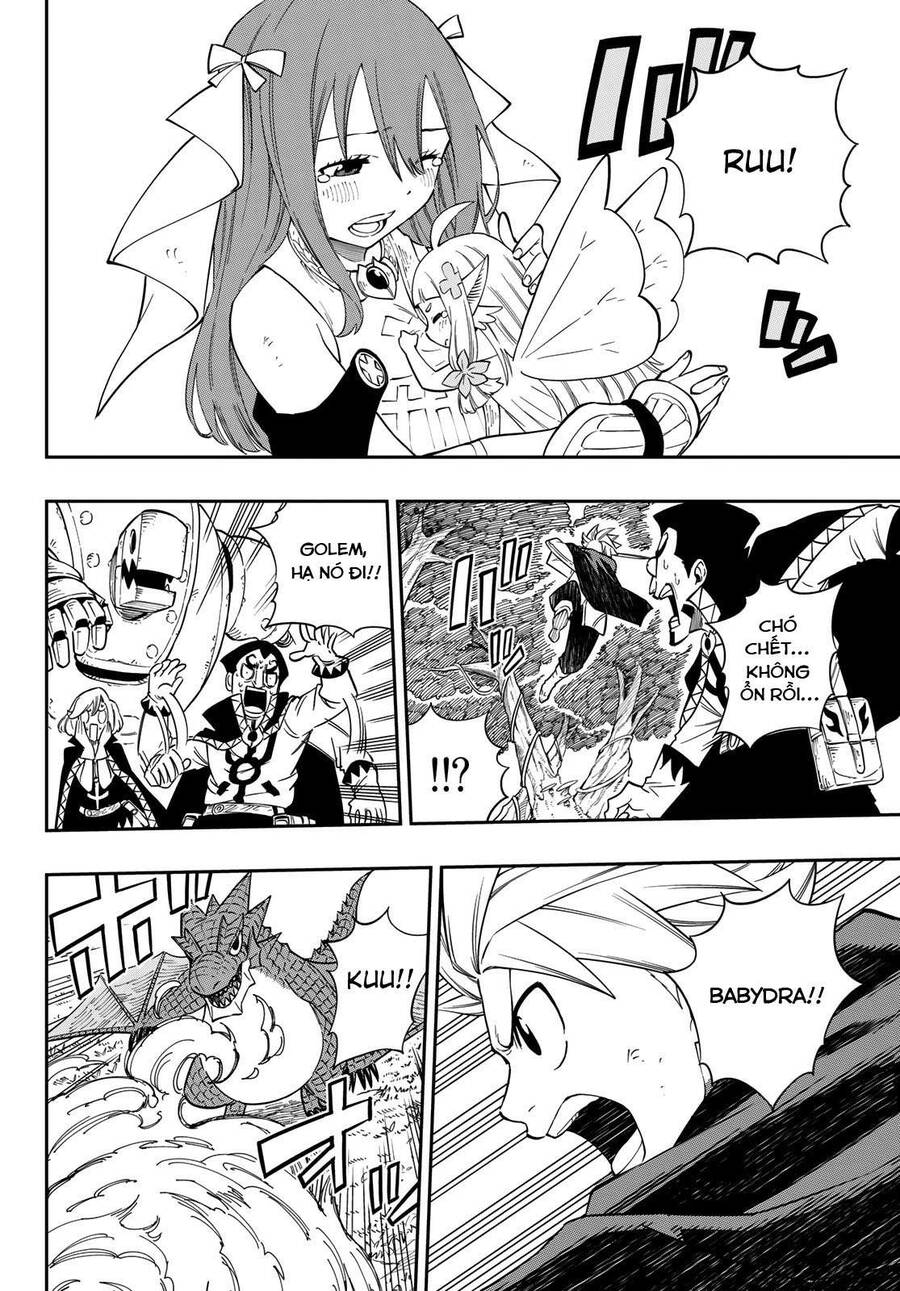 Gate Of Nightmares - Chương 1