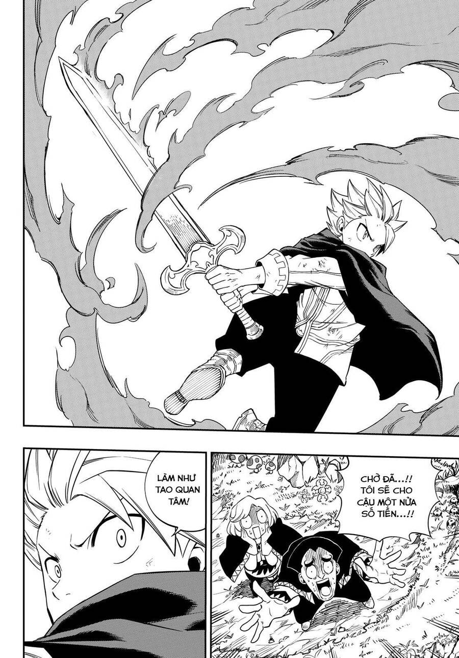 Gate Of Nightmares - Chương 1