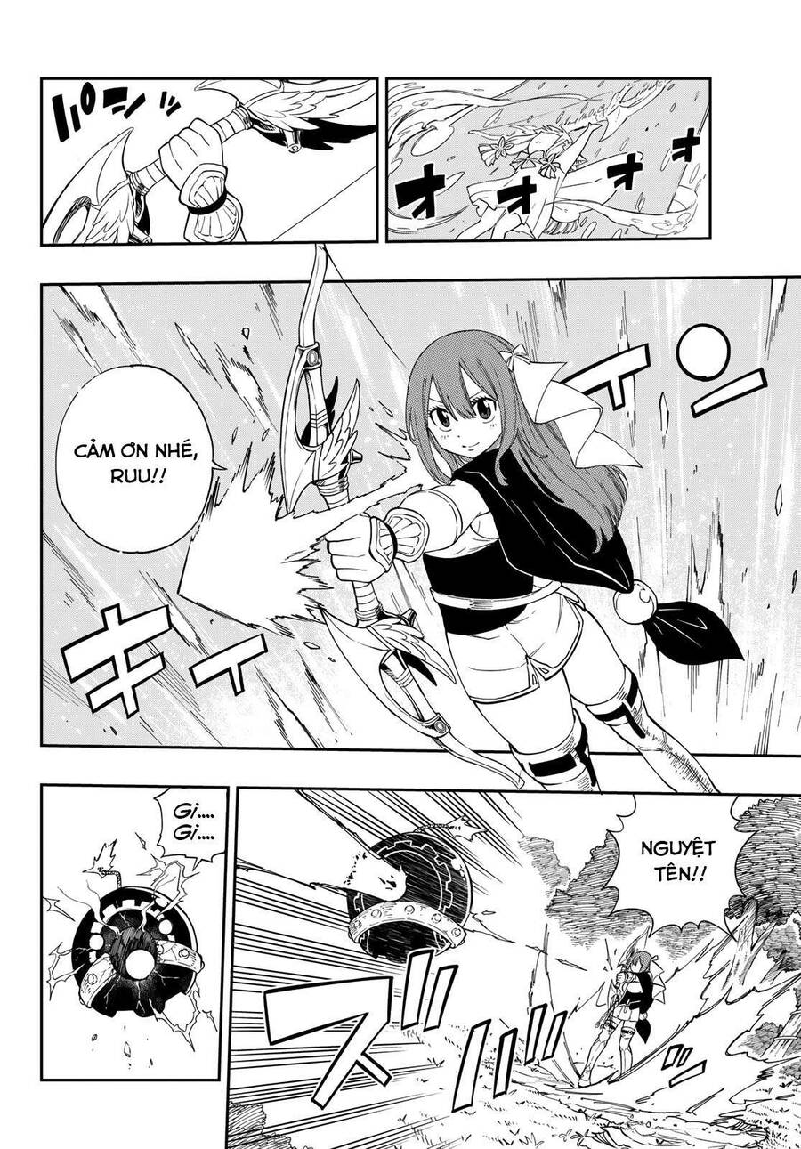 Gate Of Nightmares - Chương 1