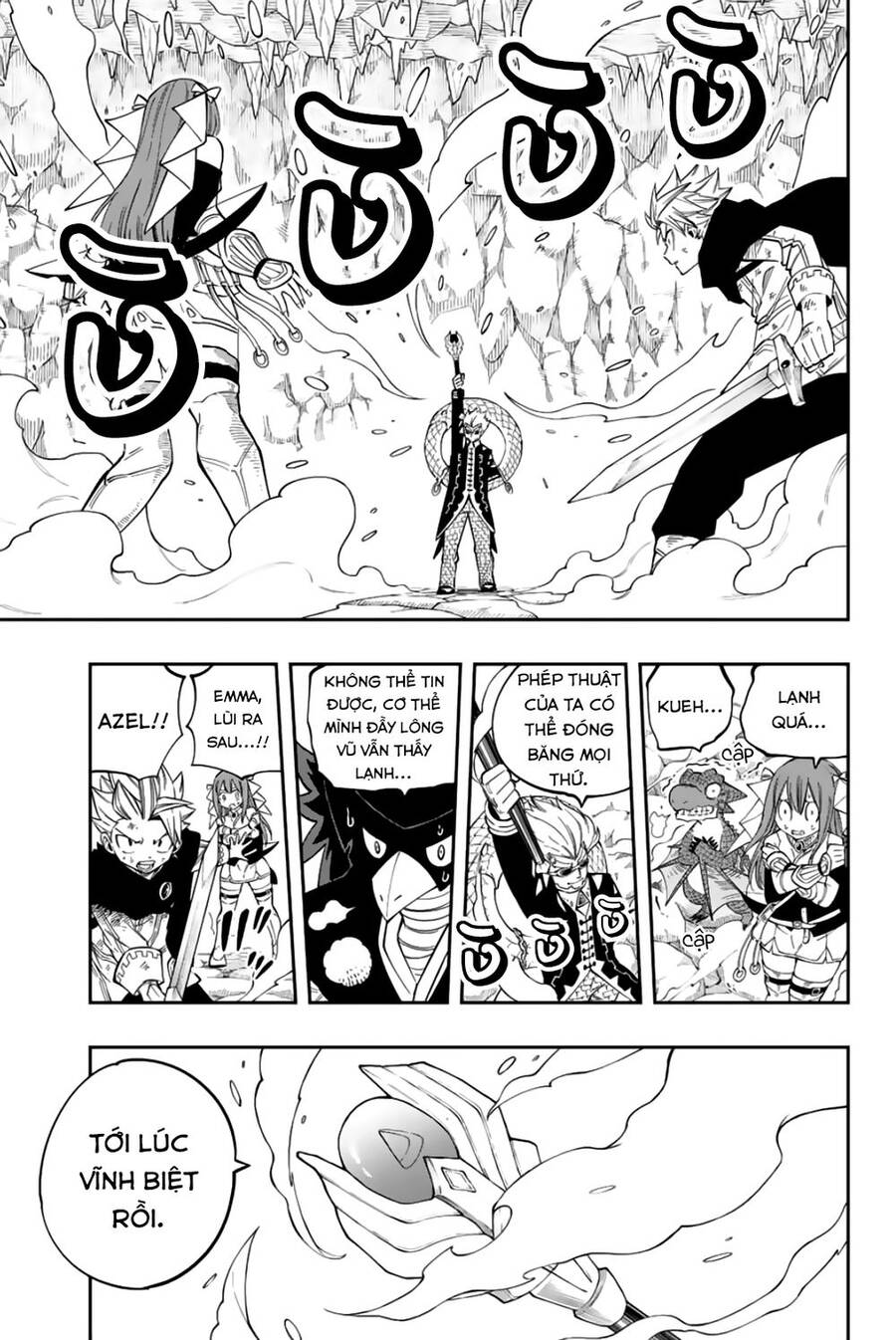 Gate Of Nightmares - Chương 10