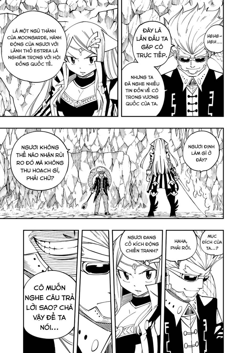 Gate Of Nightmares - Chương 10