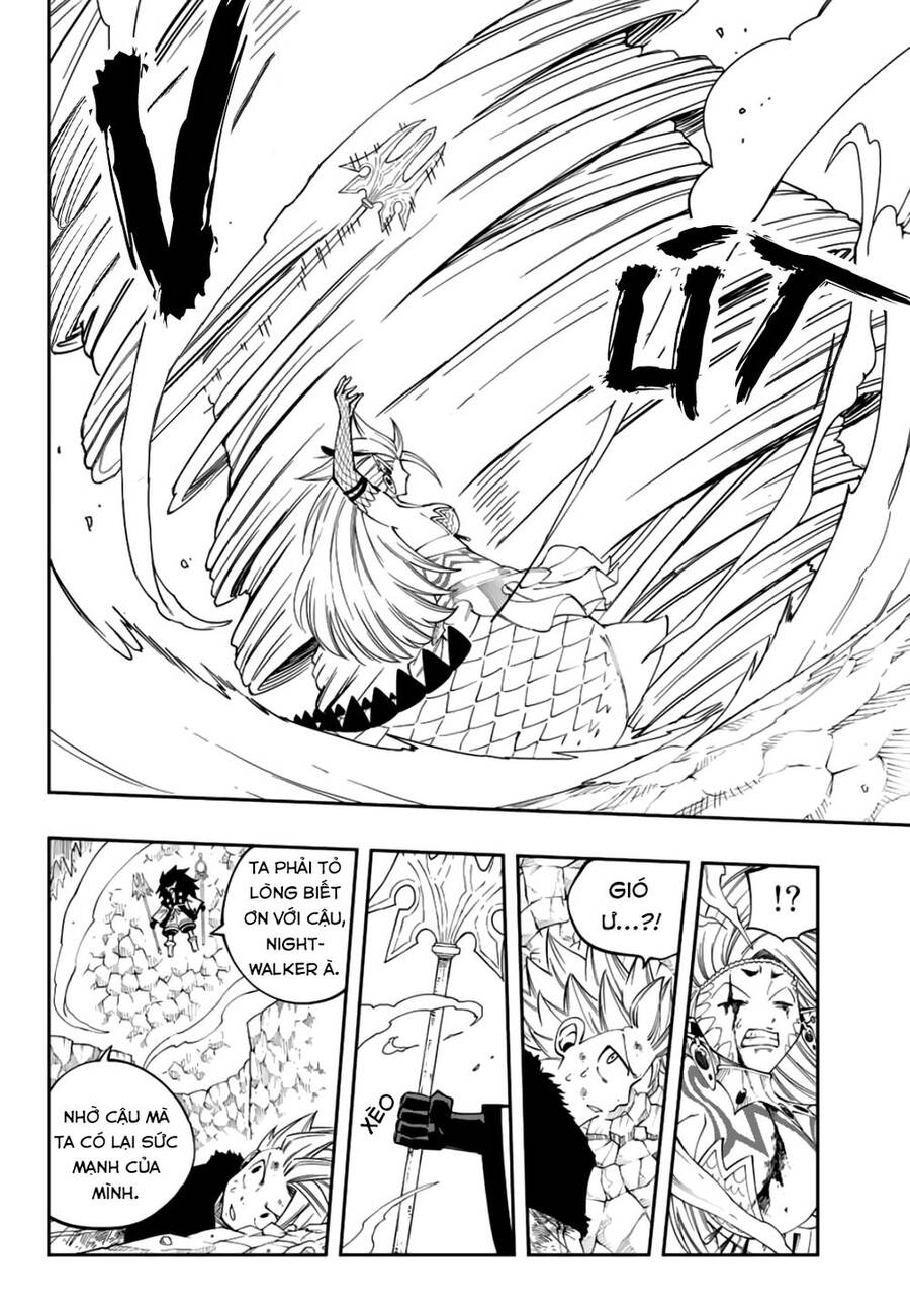 Gate Of Nightmares - Chương 10