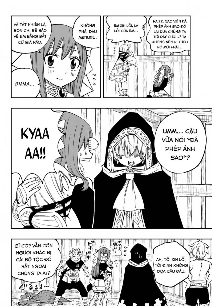 Gate Of Nightmares - Chương 14