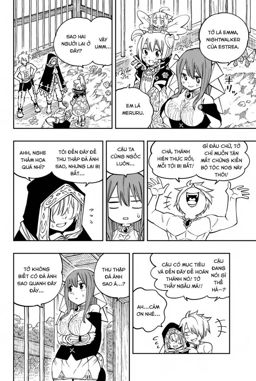 Gate Of Nightmares - Chương 14