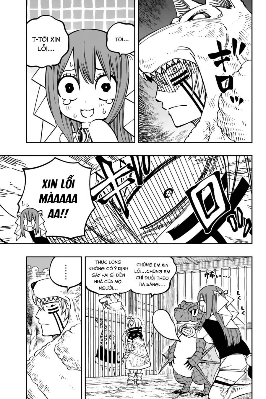 Gate Of Nightmares - Chương 15