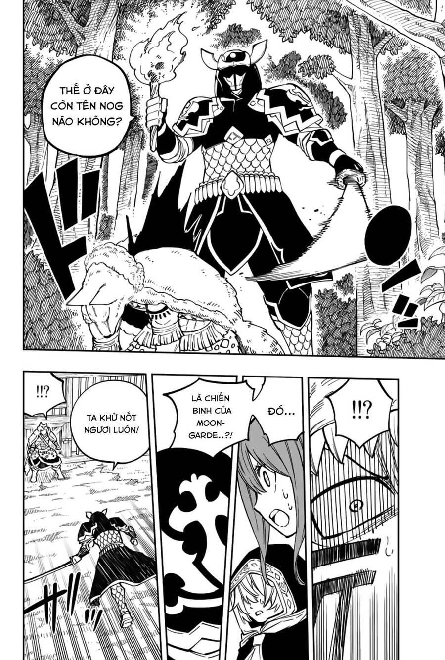 Gate Of Nightmares - Chương 15
